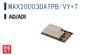 MAX20003DATPB/VY+T