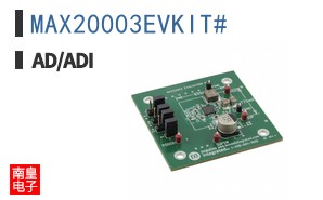 MAX20003EVKIT#