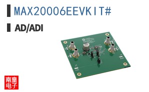 MAX20006EEVKIT#