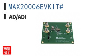 MAX20006EVKIT#