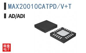 MAX20010CATPD/V+T