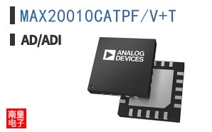 MAX20010CATPF/V+T