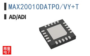 MAX20010DATPO/VY+T