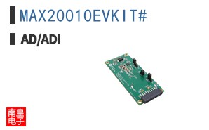 MAX20010EVKIT#