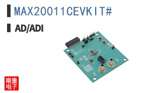 MAX20011CEVKIT#