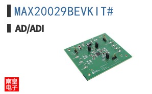 MAX20029BEVKIT#