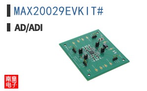 MAX20029EVKIT#
