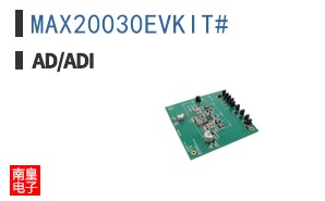 MAX20030EVKIT#