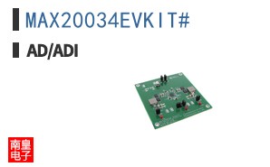 MAX20034EVKIT#