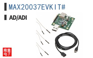 MAX20037EVKIT#