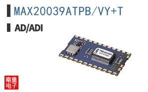 MAX20039ATPB/VY+T
