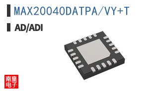 MAX20040DATPA/VY+T