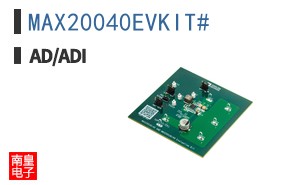 MAX20040EVKIT#