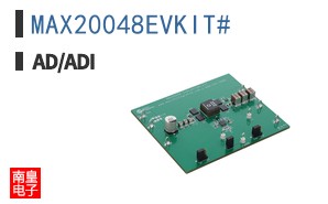 MAX20048EVKIT#