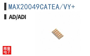 MAX20049CATEA/VY+