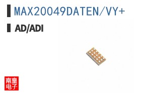 MAX20049DATEN/VY+