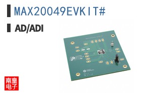 MAX20049EVKIT#