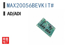 MAX20056BEVKIT#