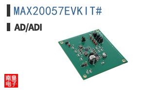 MAX20057EVKIT#