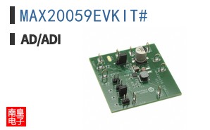 MAX20059EVKIT#