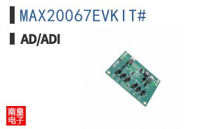MAX20067EVKIT#