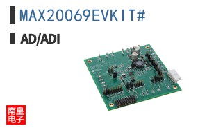 MAX20069EVKIT#