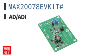 MAX20078EVKIT#