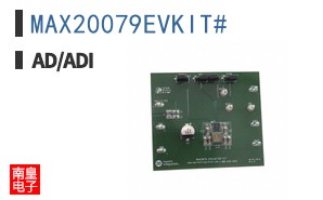 MAX20079EVKIT#