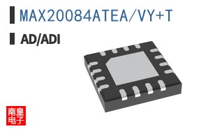 MAX20084ATEA/VY+T