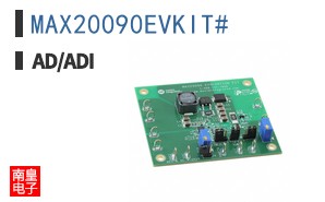 MAX20090EVKIT#
