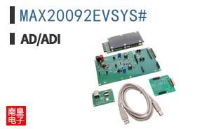 MAX20092EVSYS#