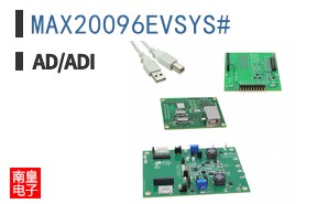 MAX20096EVSYS#