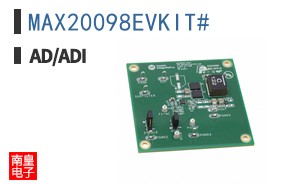 MAX20098EVKIT#