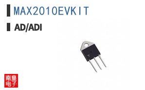 MAX2010EVKIT