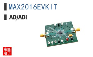 MAX2016EVKIT