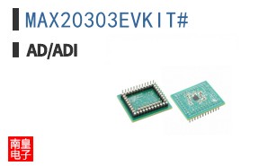 MAX20303EVKIT#