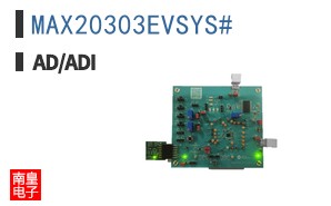 MAX20303EVSYS#