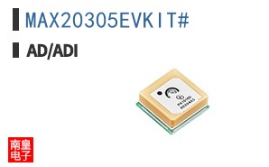 MAX20305EVKIT#