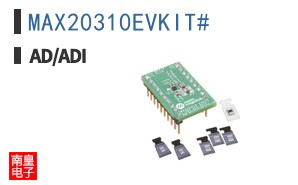 MAX20310EVKIT#