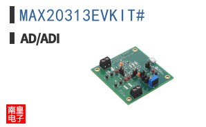 MAX20313EVKIT#