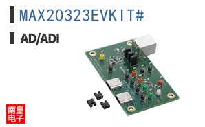 MAX20323EVKIT#