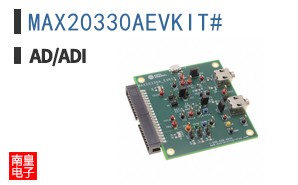 MAX20330AEVKIT#