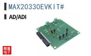 MAX20330EVKIT#