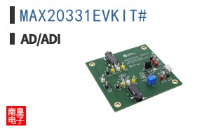 MAX20331EVKIT#
