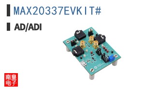 MAX20337EVKIT#