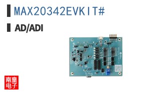 MAX20342EVKIT#