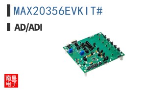 MAX20356EVKIT#