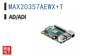 MAX20357AEWX+T
