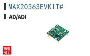 MAX20363EVKIT#