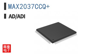 MAX2037CCQ+